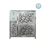 Orin Makhzan Chiller for Cooling Various Liquids