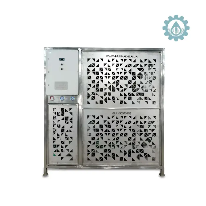 Orin Makhzan Chiller for Cooling Various Liquids