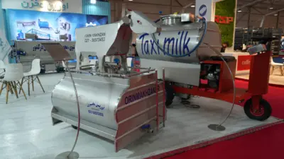 taximilkنمایشگاه بین المللی دام
