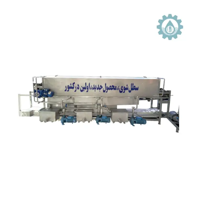 Bucket washeing machine of Orin Makhzan company